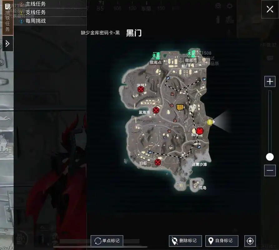 和平精英游戏中绿洲世界安格林位置
