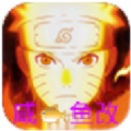 //imgres.tujixiazai.com/tujixiazai/95/473957-2025082113380268a6b0ba44e98.jpg