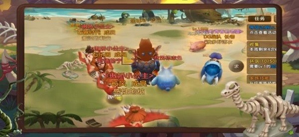 野蛮合体3