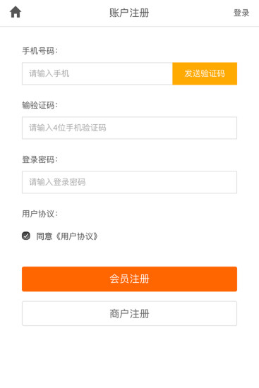 北京便民网2