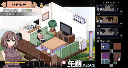 夏日狂想曲中文版最新版本2