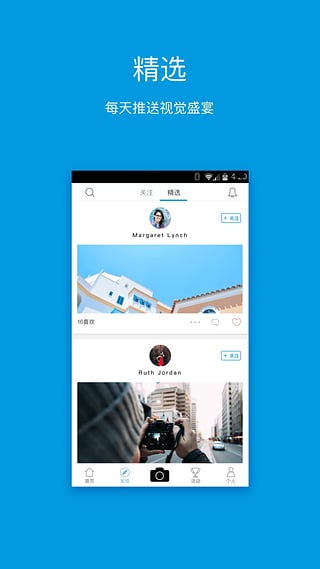 多色（dosnap · 多色）3