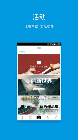 多色（dosnap · 多色）4