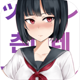 //imgres.tujixiazai.com/tujixiazai/95/474076-2025082116230268a6d76681bc8.jpg