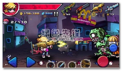 僵尸日记(无限金币)V1.2.10 安卓免费版