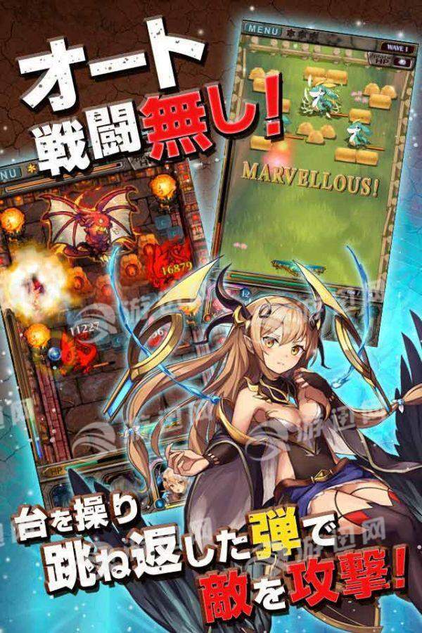 Blokuzu project