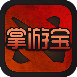 //imgres.tujixiazai.com/tujixiazai/95/474104-2025082117120668a6e2e66cd1f.jpg