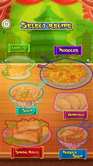 中餐美食大厨