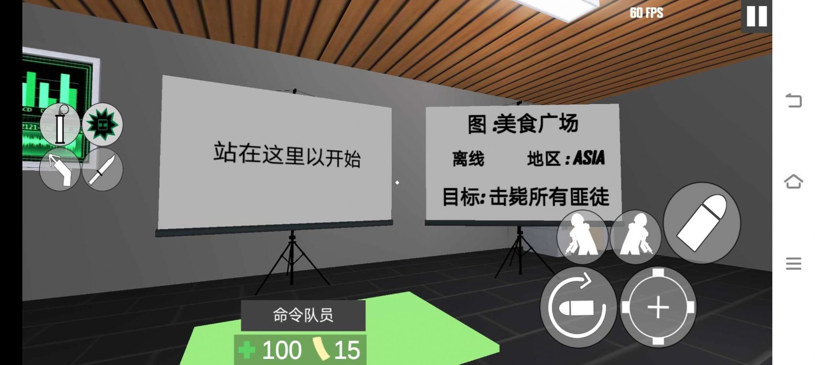 CQB项目突破21