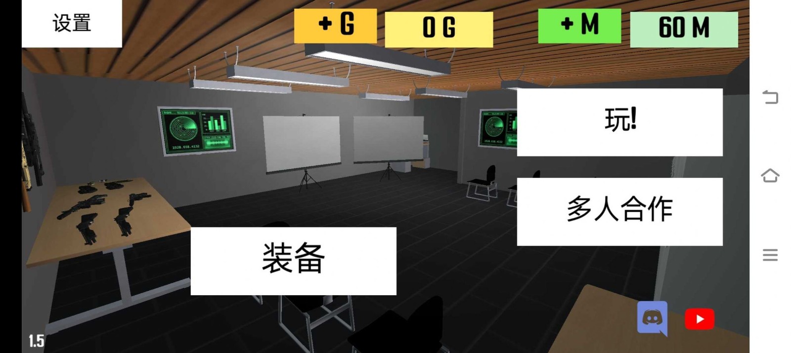 CQB项目突破22