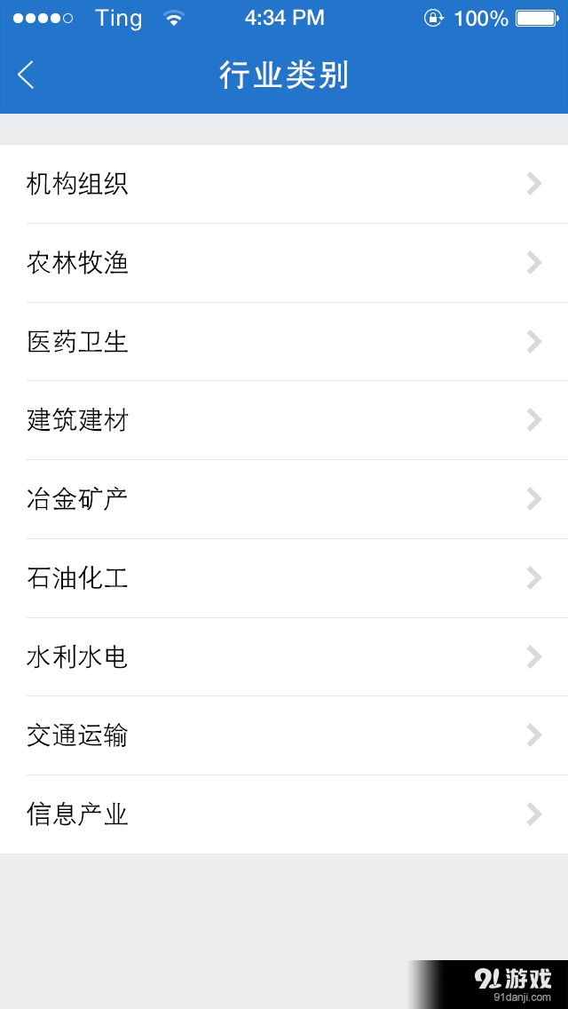 劳动者5