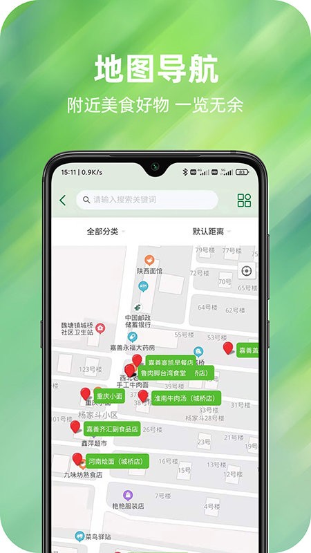 放心购3