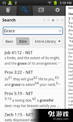 Bible2