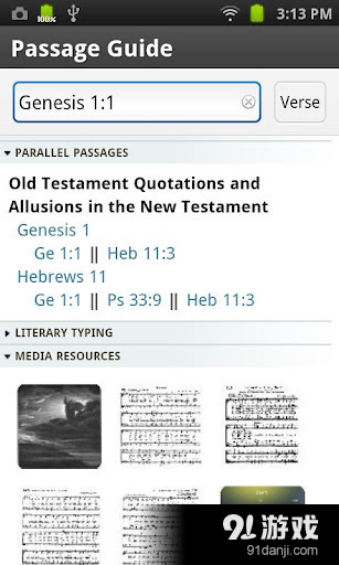 Bible3