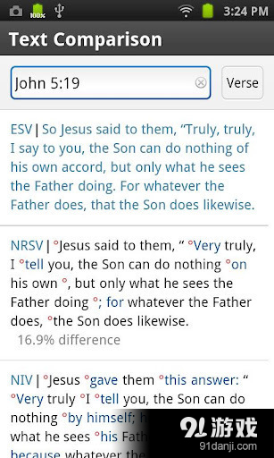Bible5