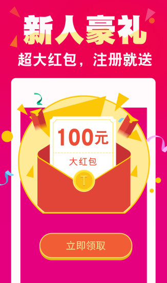 一折街1