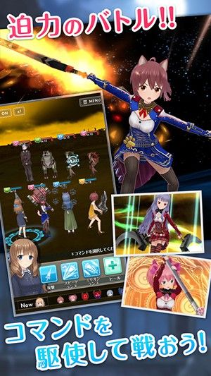 替代女友中文版3