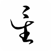 //imgres.tujixiazai.com/tujixiazai/95/474300-2025082209520568a7cd45bd7e2.jpg
