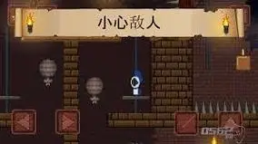 像素骑士团各矿区boss怎么打