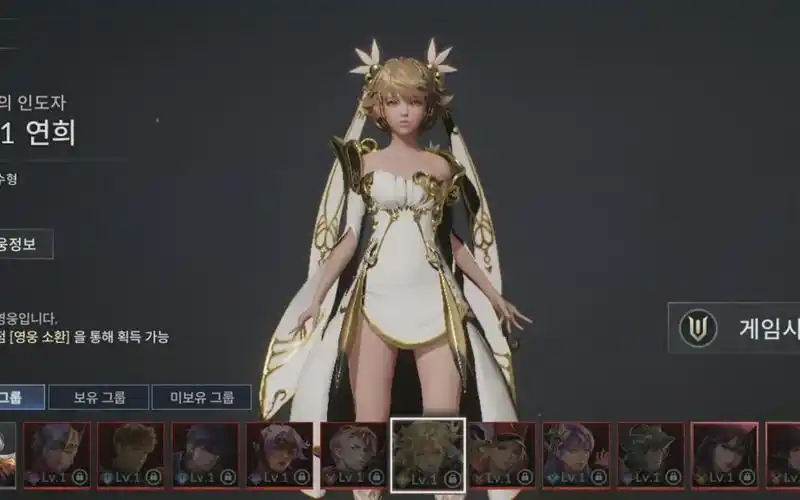 七骑士2开局选什么人物好