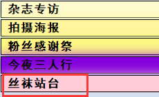 亚洲之子丝袜店主剧情怎么玩