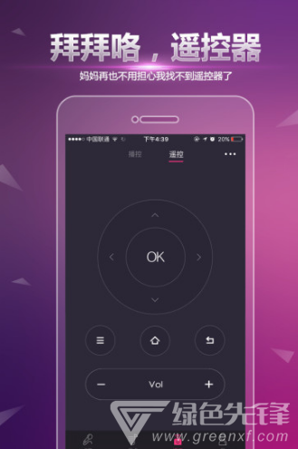 多唱K歌(多唱k歌)V1.6.10 安卓免费版2