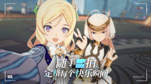 星痕共鸣何时上线分享