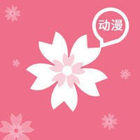 //imgres.tujixiazai.com/tujixiazai/95/474603-2025082211420268a7e70a5f414.jpg
