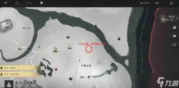 燕云十六声大侠试炼任务怎么完成
