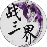 //imgres.tujixiazai.com/tujixiazai/95/474642-2025082212240468a7f0e4e07e2.jpg