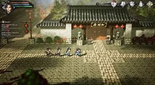 逸剑风云决元启在何处