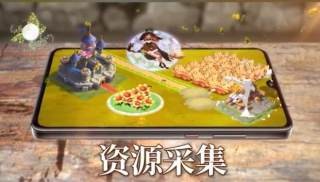 凛冬主宰1