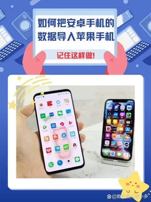 如何查看手机最近使用的应用