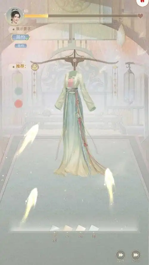 云梦华裳有哪些特殊棋子