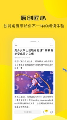 多多看1