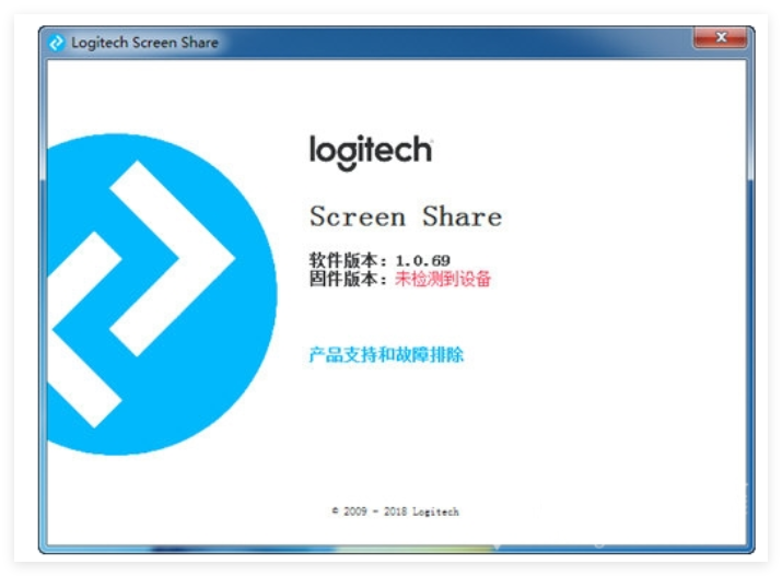 罗技传屏1