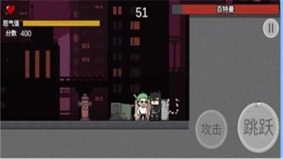 焯级英雄2