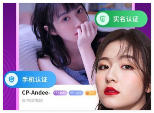 暖心聊全版本合集