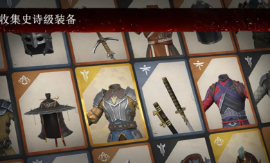 暗影格斗3