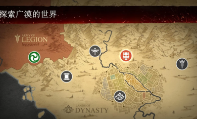 暗影格斗4