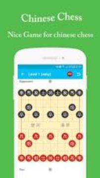Chinese Chess - Xiangqi - ChineseChess