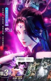 王者将魂t0阵容怎么搭配