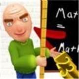 //imgres.tujixiazai.com/tujixiazai/96/475046-2025082309360268a91b0205fd4.jpg