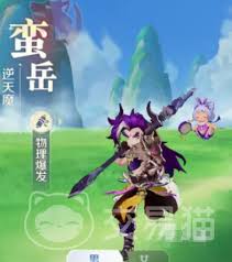 灵兽大冒险职业攻略是什么