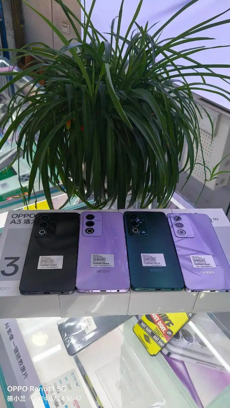 OPPOA3活力版发热严重如何解决