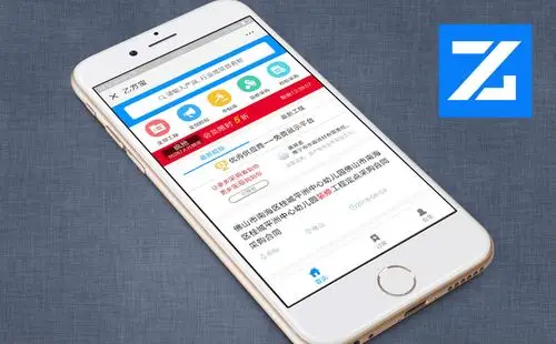 乙方宝发布招标的方法