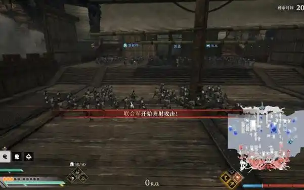 真三国无双起源赤壁之战IF线怎么达成