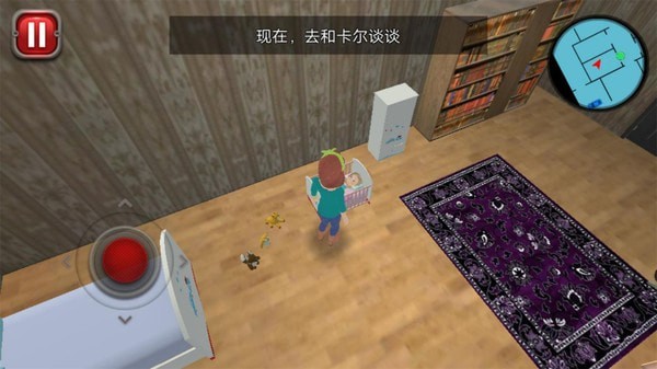 都市家庭生活2